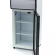 80L beverage cooler