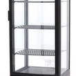 Vitrina refrigerada 235L negra